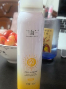 禾葡兰多效倍防晒喷雾SPF50  150ml