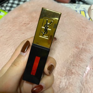 圣罗兰ysl唇釉金管镜面唇釉09号