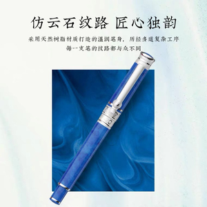 【g20峰会指定用笔】beifa贝发钢笔高档成人商务办公男女