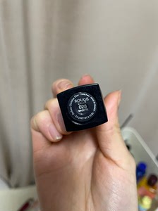 迪奥口红28号色