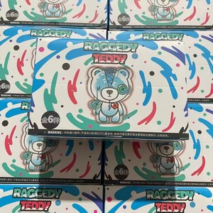 现货75撕裂熊二代汽水系列盲盒全新未拆塑封整