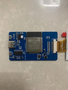 墨水屏驱动板 ESP32驱动板 开发板 WIFI/蓝牙