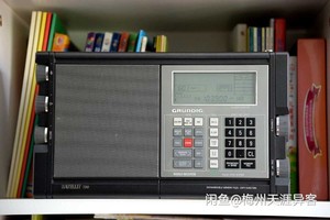 成色不错的根德s700收音机