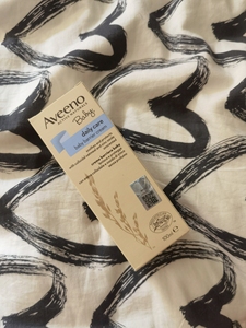 全新艾维诺averno屁屁霜,护臀膏100ml.主页满百包邮