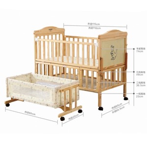万达孩子王里面买的小硕士纯实木婴儿床，（床中床、带乳胶床垫、