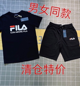 【斐乐套装男夏】斐乐套装男夏品牌,价格 - 阿里巴巴