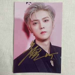 鹿晗亲笔签名照