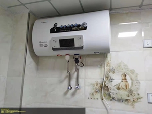 AO.史密斯.热水器电家用卫生间储水式智能变频40升50升6