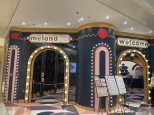 深圳 meland club壹方城万象天地深业上城店龙华壹方