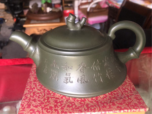 朱丹紫砂壶