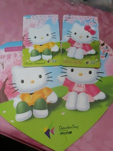 深圳通hellokitty