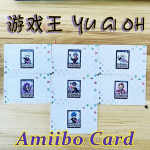 switch游戏王amiibo卡yu-gi-ho联动卡全款7