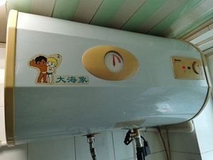 000人付款淘宝海尔银海象,老品牌80升热水器从没坏过,…只因为太大