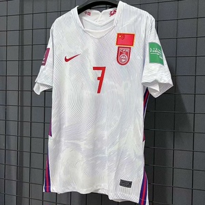 2020中国国家队客场白色球衣国足队足球服短袖成人套装训练服