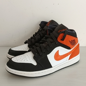 aj荔枝皮小扣碎-淘宝拼多多热销aj荔枝皮小扣碎货源