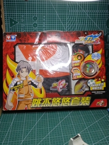 奥迪双钻火力少年王3姚杰悠悠套装,雪鳞锋悠悠球675109