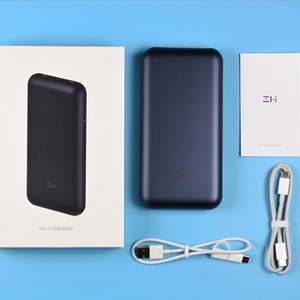 滑或死淘宝紫米10号充电宝 45w闪充 20000毫安0人付款200.