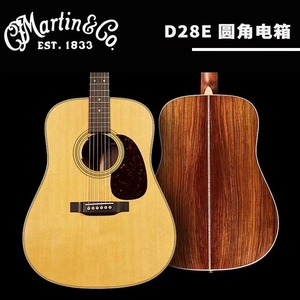 马丁吉他d28e