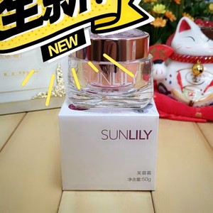 罗丽芬圣迪妮尔芙蓉霜,干皮,敏感肌福音,补水,深层滋润感兴趣