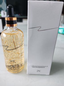 植美村(zmc)24k黄金精华液活能金面部烟酰胺精华液 收缩