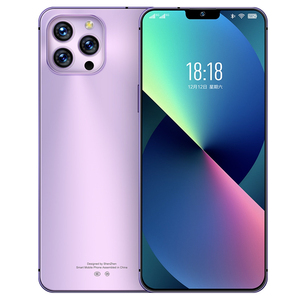 【果米手机】果米手机品牌,价格 - 阿里巴巴