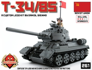 乐高二战苏军t34