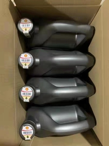 壳牌x8 壳牌超凡喜力灰壳全合成机油5w-40 4l/瓶原装