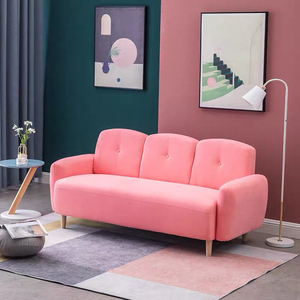 少女心房间懒人粉色单人沙发卧室小型卧室女生可爱便宜北欧小户型