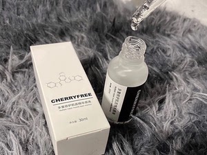 初遇思芙肌底液