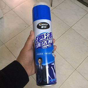 多功能泡沫清洁剂车仆
