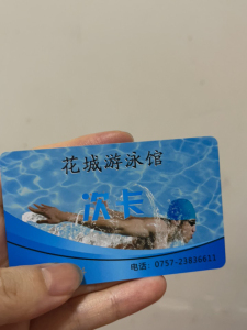 游泳卡(佛山市 碧桂花城)佛山地铁二号线登州站旁 交通便利