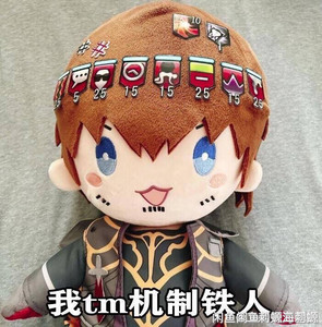 ff14 猫小胖区 金币 1比10