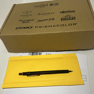 红环500自动铅笔 黑色hb0.5mm