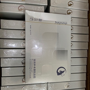 素颜淑女坊—滋润补水靓肤面膜