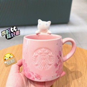 星巴克杯子可爱萌猫粉色樱花欢乐赏樱陶瓷马克杯办公送礼喝水咖啡