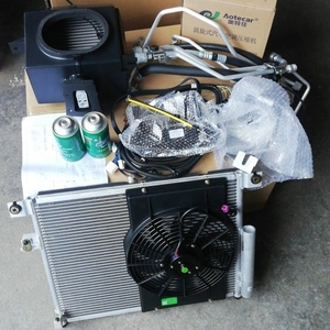 聚德冰夏淘宝五菱兴旺 小旋风 宏光v 宏光s 荣光v汽车空调总成套机