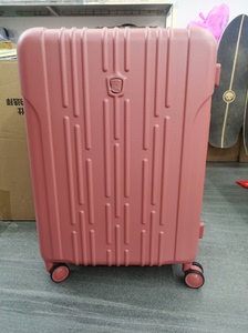 爱华仕26寸带扩展大容量拉杆箱静音万向轮行李箱
