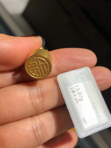 周大福传承小印章