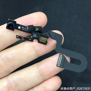 苹果7p前置摄像头苹果7听筒排线8p光感器距离感应器8代前置