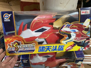 t_1512283296828_0615淘宝蓝猫龙骑团之炫迪传奇玩具火驭雷影水舞