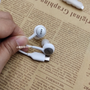 三星s20 国行自带原装akg入耳式耳机,typec接口