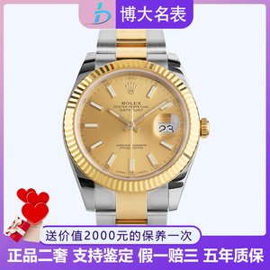 00tb602294254淘宝劳力士116233