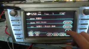 丰田凯美瑞原车电装导航改usb芯片,锐志e8023原车电装改