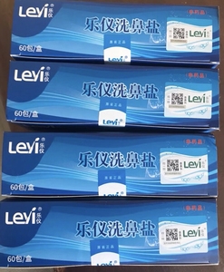 闲置. 乐仪洗鼻盐