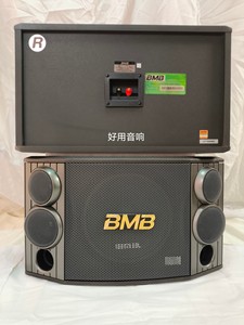 处理发烧级BMB CS880原版音箱 10寸二手BMB音箱全
