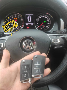 福州汽车钥匙匹配增加,专业大众汽车钥匙匹配,物美价廉,外地的