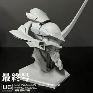 000累计评论0交易成功卖家:lm1245395546发货地:广东 东莞库存量:1