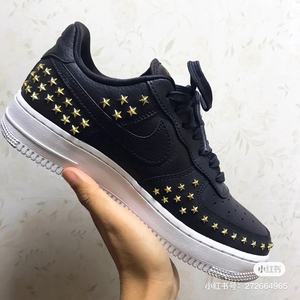 af1五角星