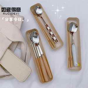 儿童筷子勺子套装小学生上学专用餐具不锈钢便携式三件套收纳盒子