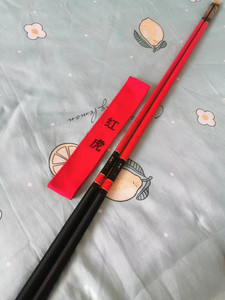 达瓦鱼竿红虎正品